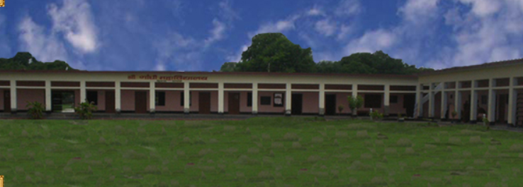 Shri Gandhi Mahavidyalaya Rae Bareli